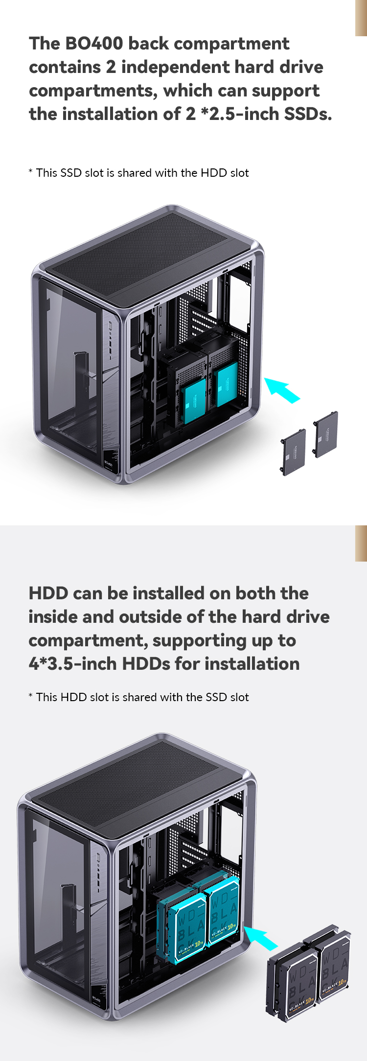 computer case