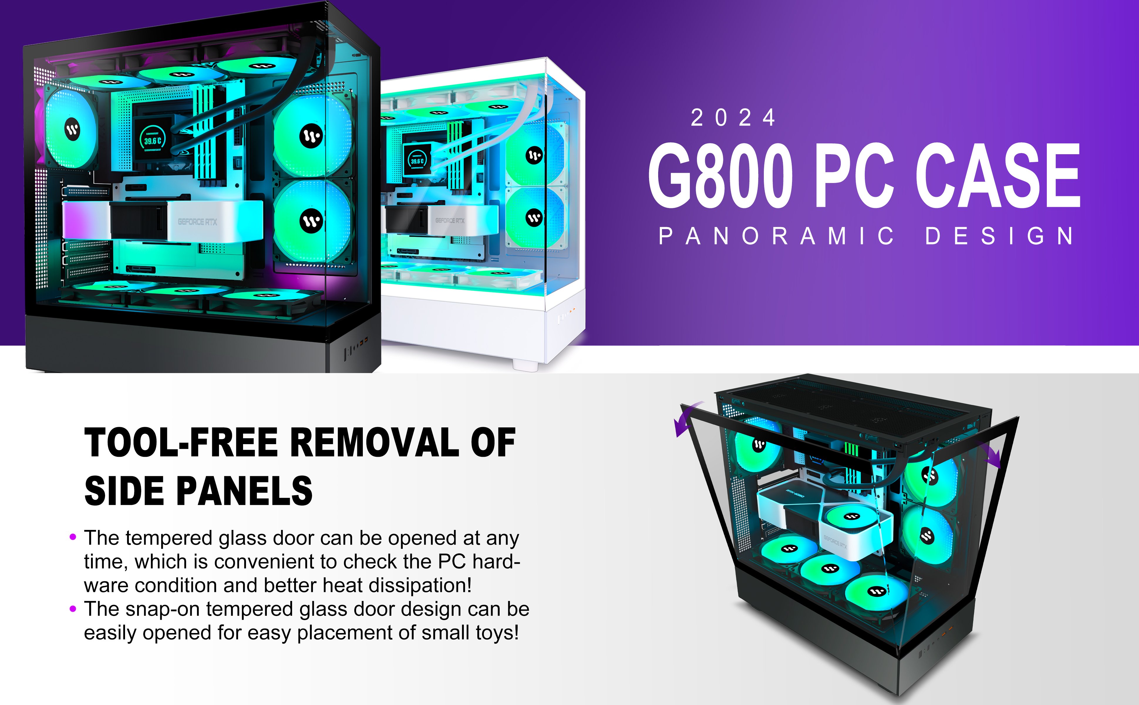 PC CASE