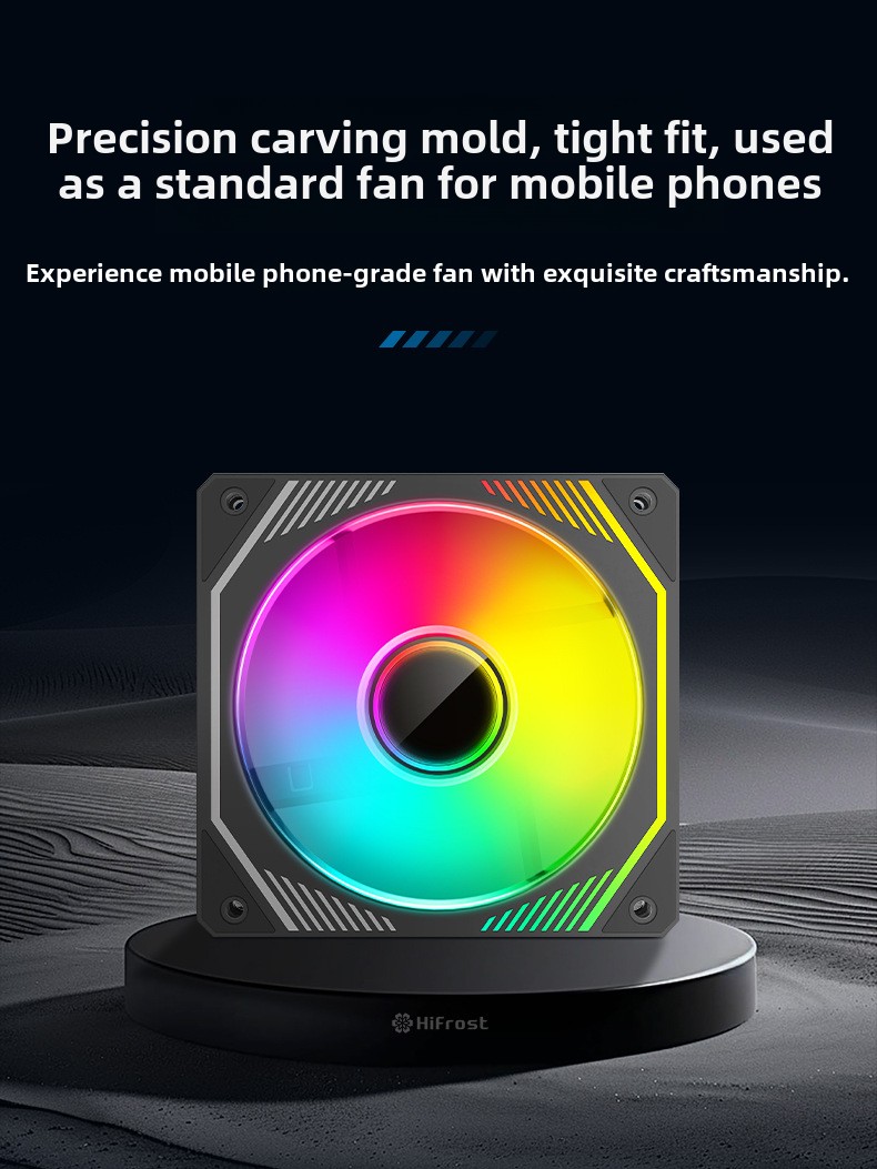 ARGB Fan,ARGB Asynchronous Computer Case Fan