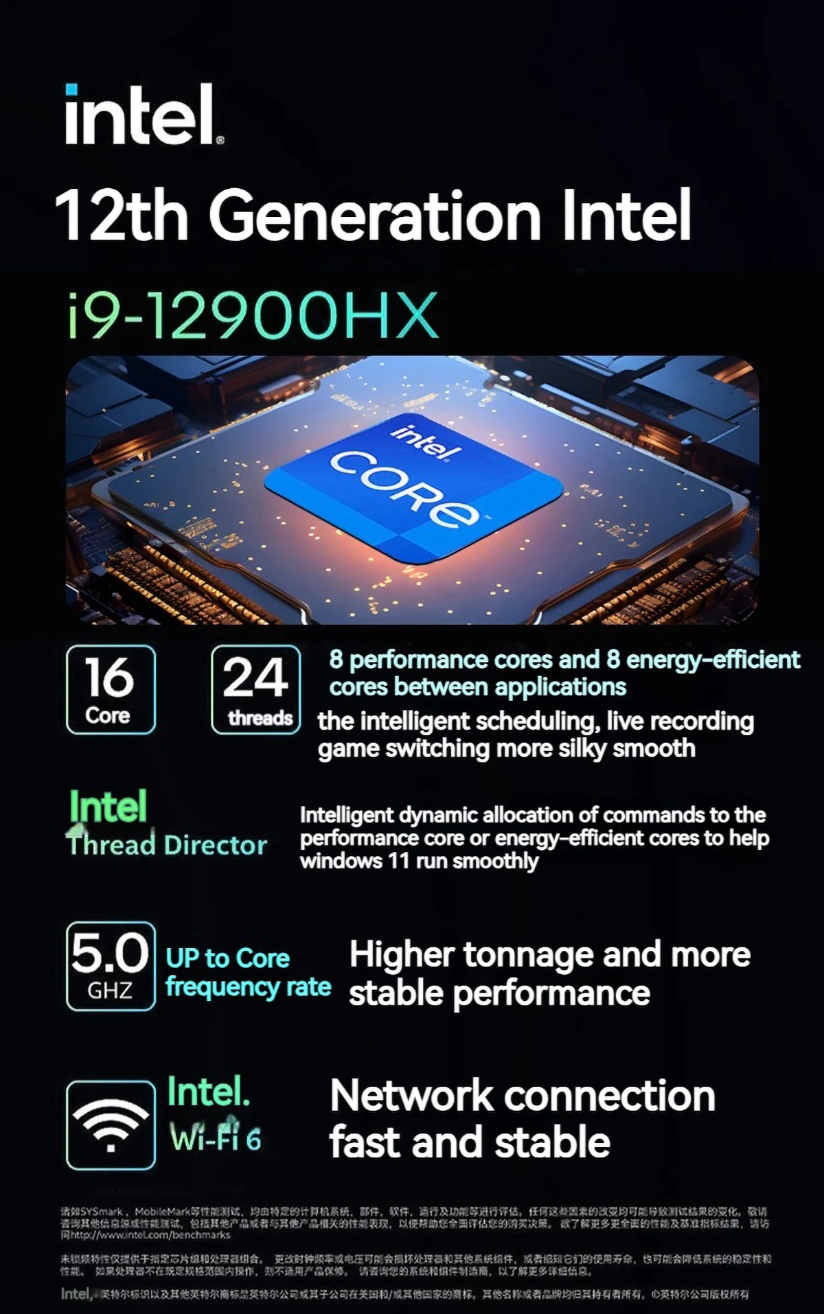 Gaming laptop