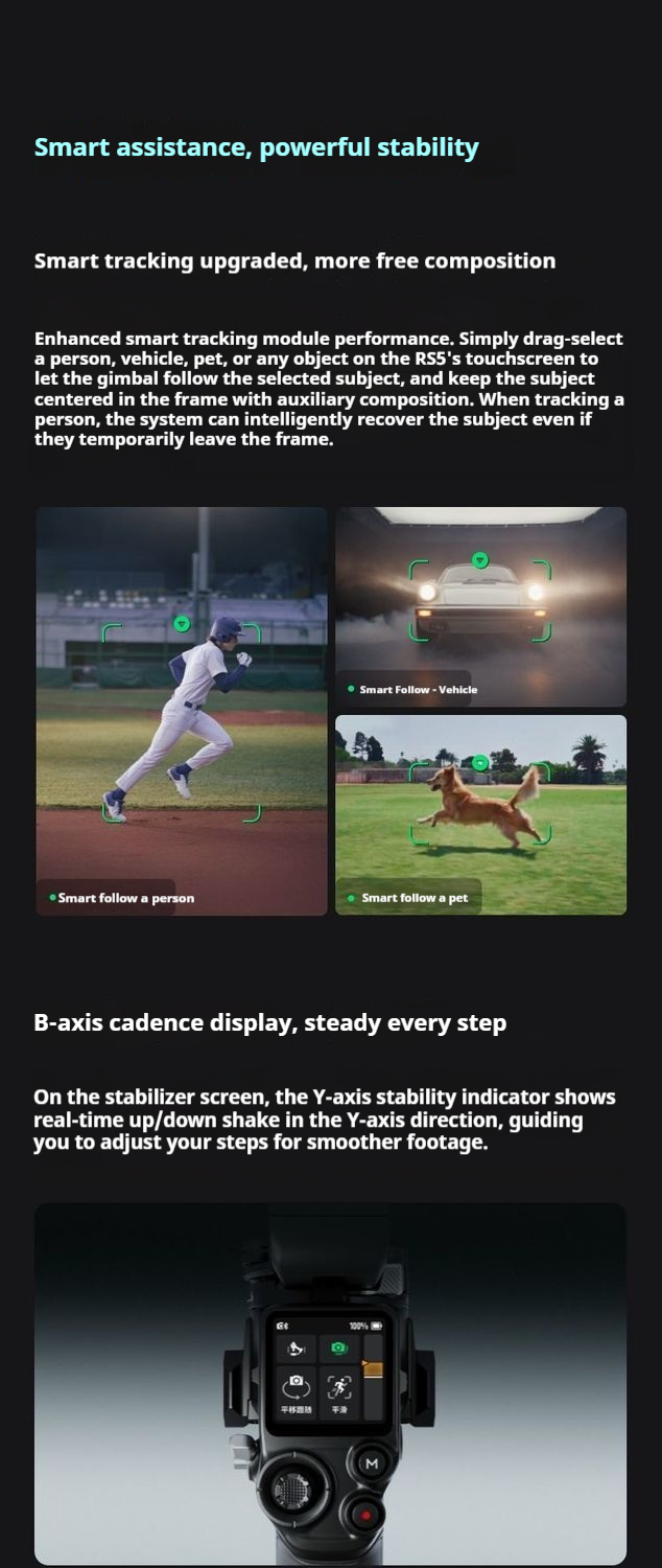 DJI RS 5 Detailed Introduction