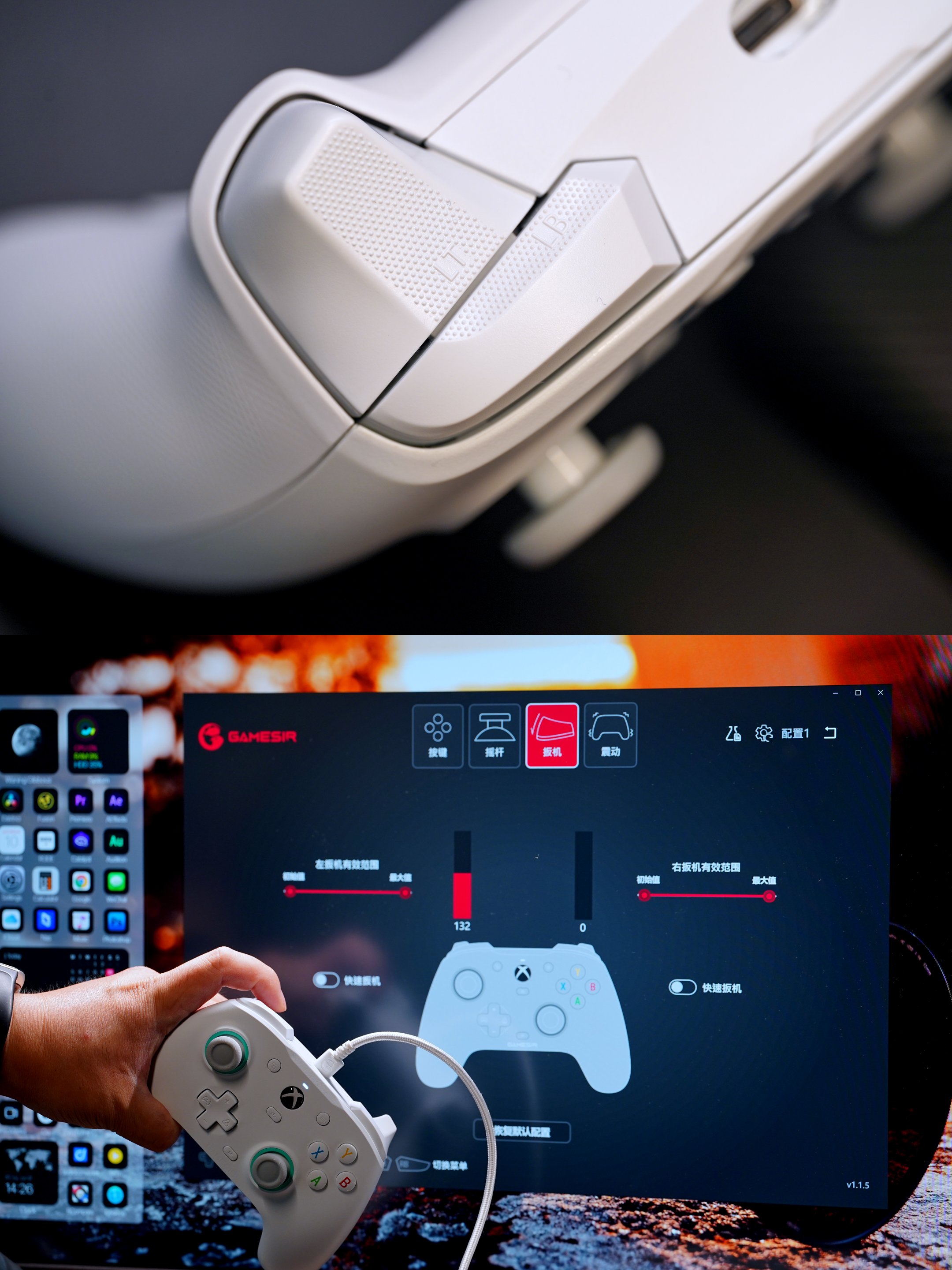GameSir G7 G7 SE Gaming Controller, Gamepad con cable para Xbox