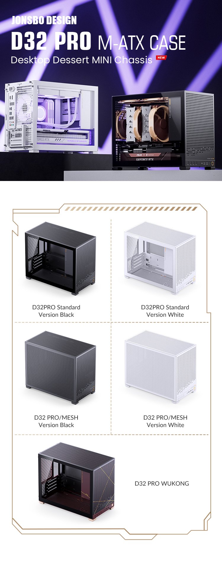 JONSBO PC CASE