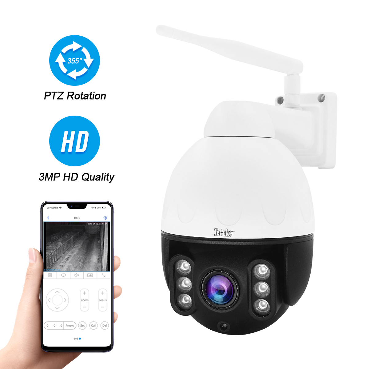 5MP HD Image