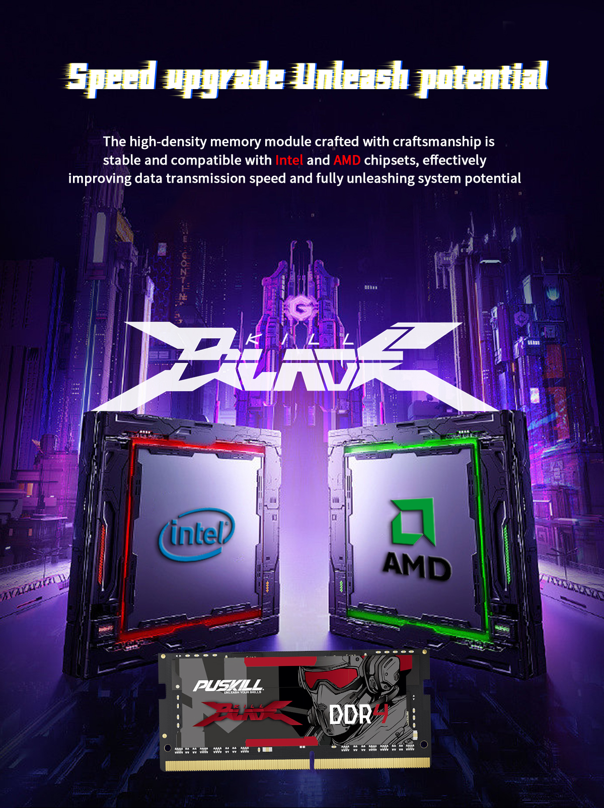 DDR4 Notebook Memory
