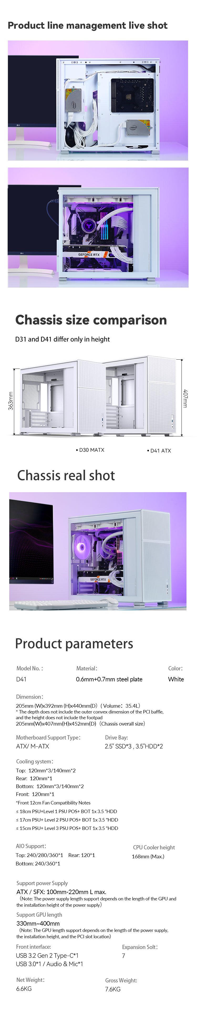 COOL CASE