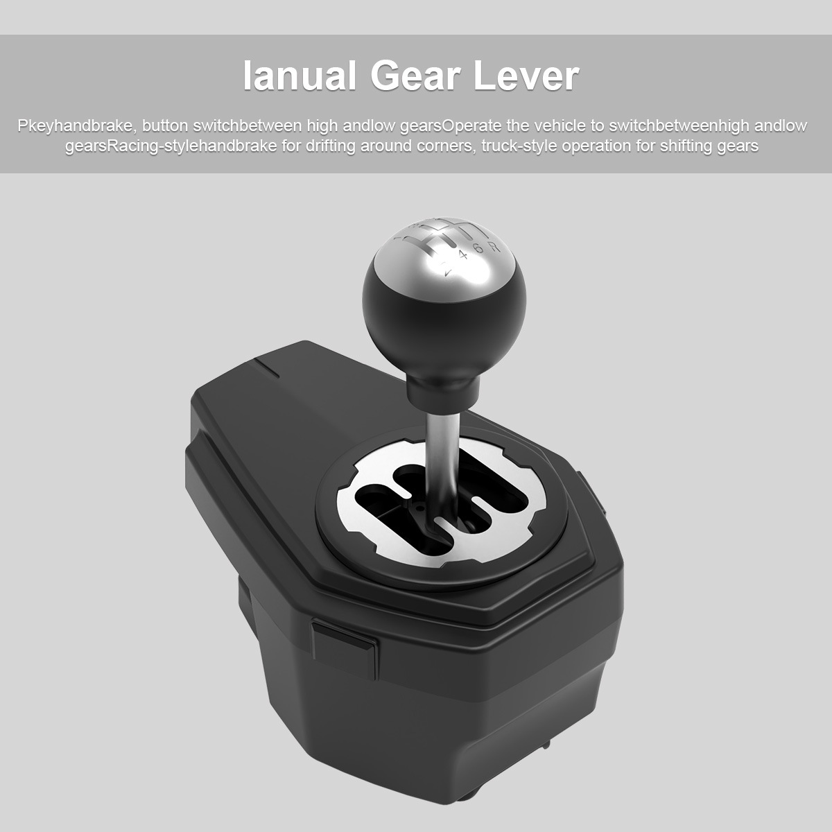lanual Gear Lever