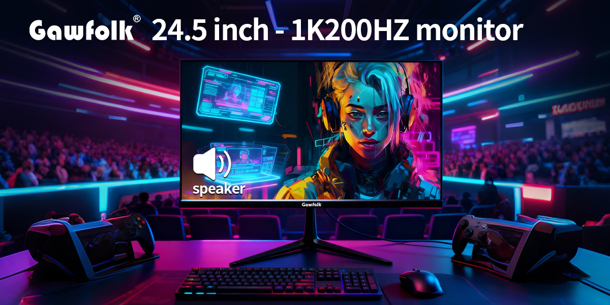 Introduction to a 24.5-inch 200Hz monitor
