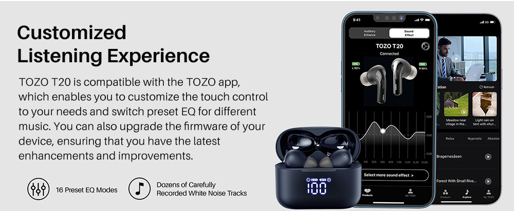 app control