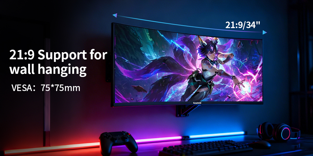 34" 4K 165Hz Desktop Monitor with Liftable Stand