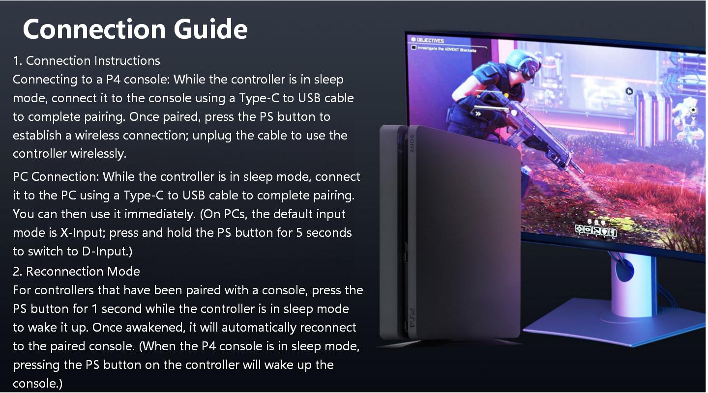 Connection Guide