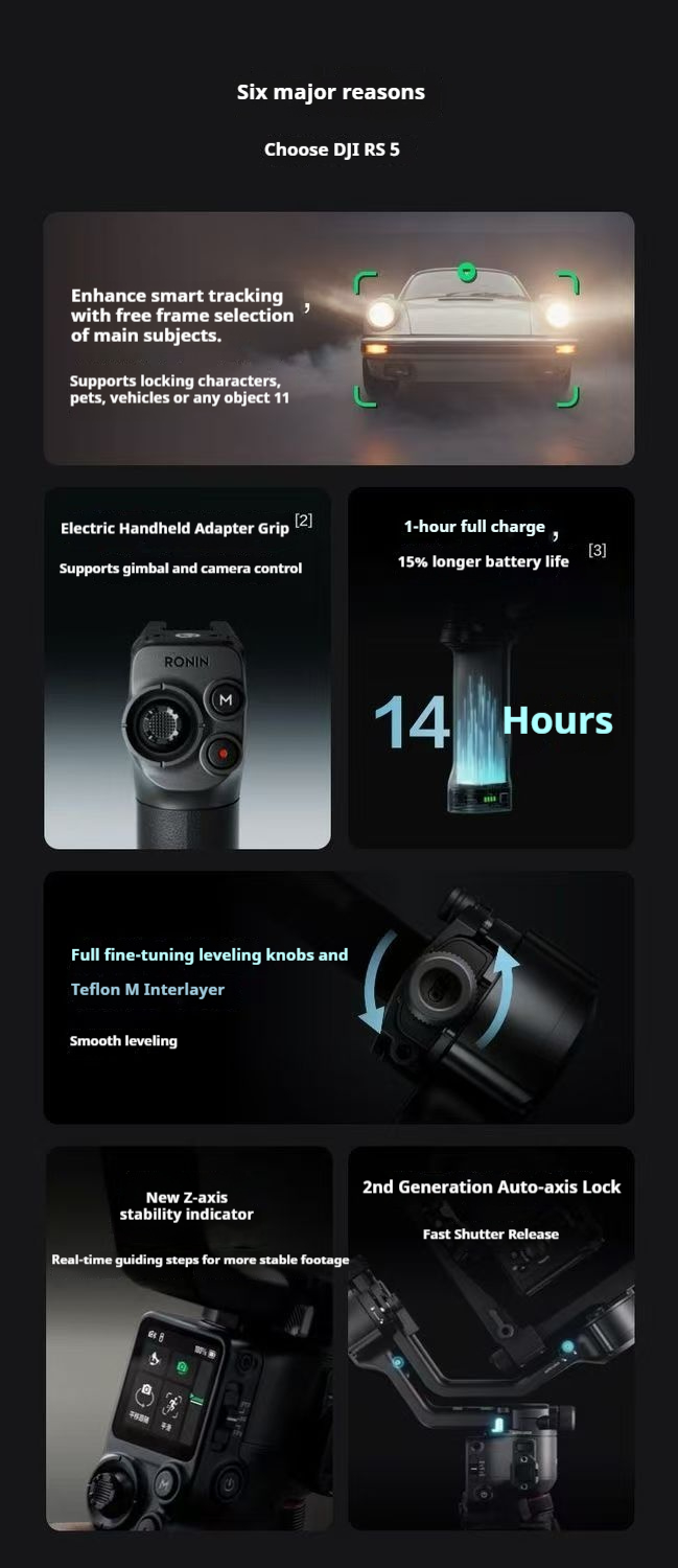 DJI RS 5 Detailed Introduction