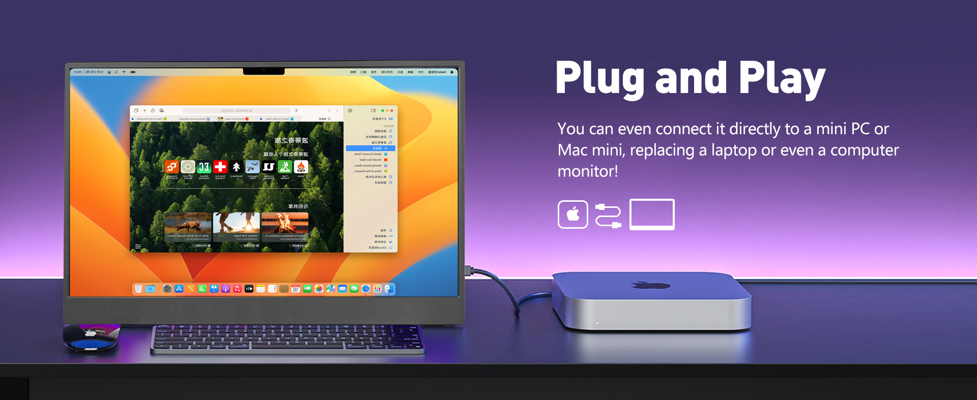 portable monitor for gaming