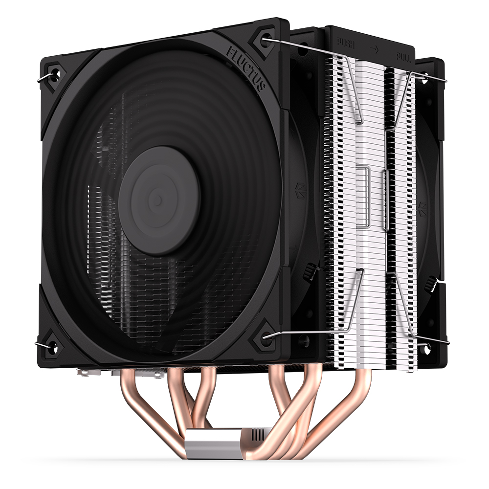 cpu cooler