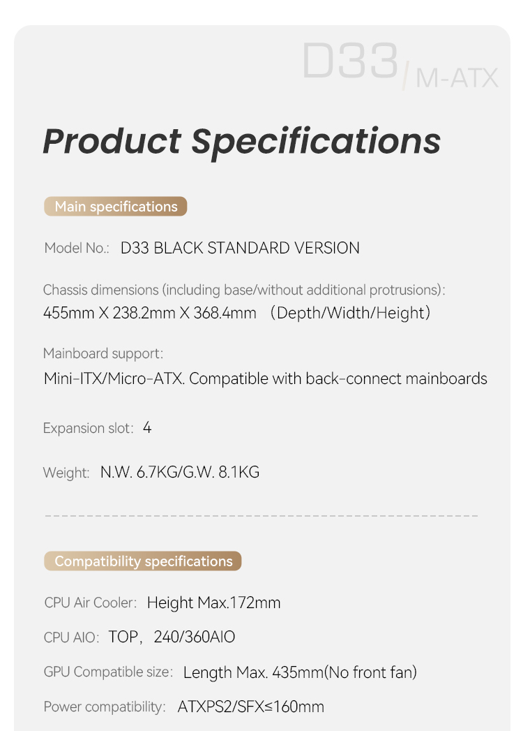 jonsbo matx case