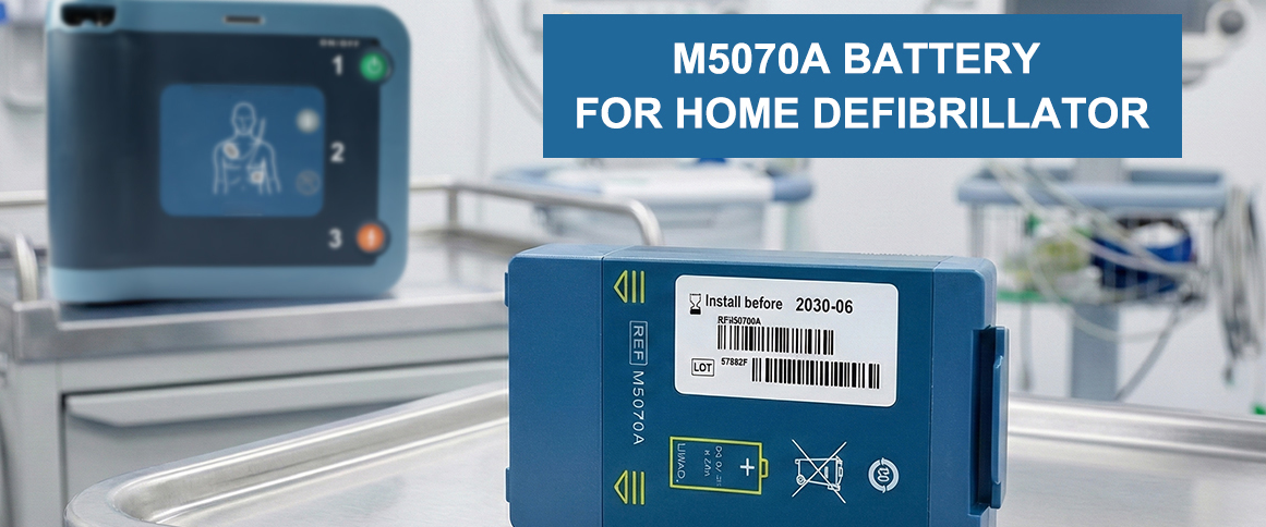 M5070A-Philips-4200mAh