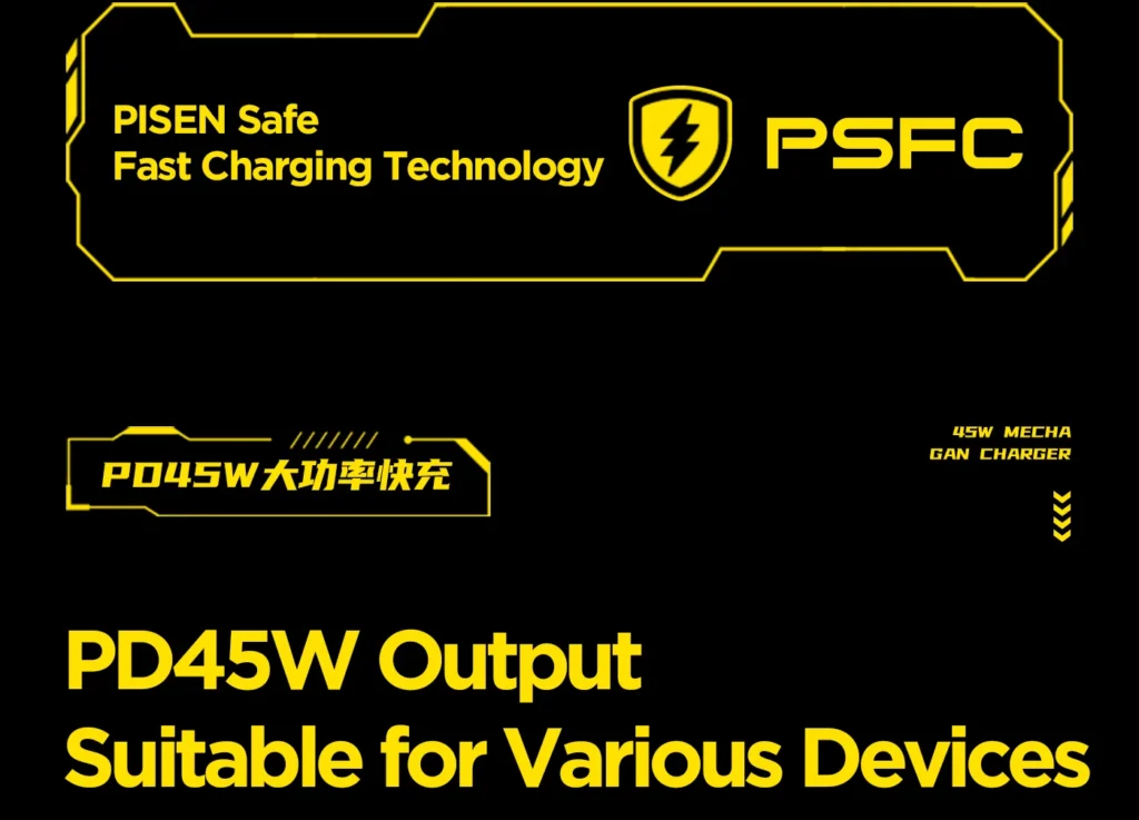 PISEN Mecha 45W 2-Port Fast Charger (US)