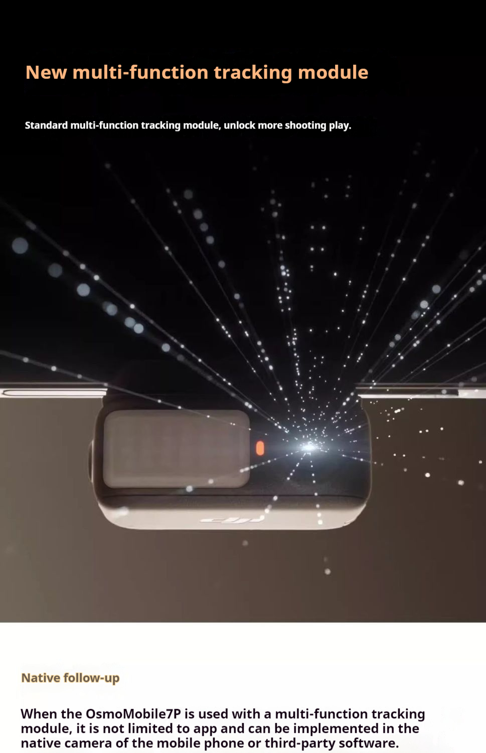 DJI Mobile7P Detailed Description