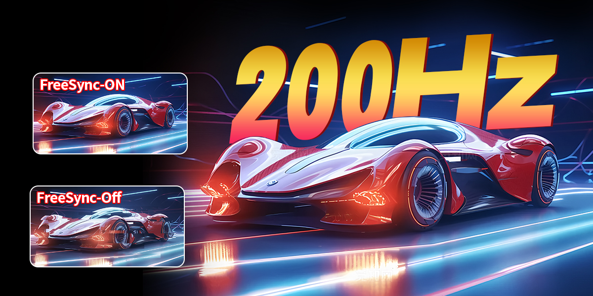 Introduction to a 24.5-inch 200Hz monitor