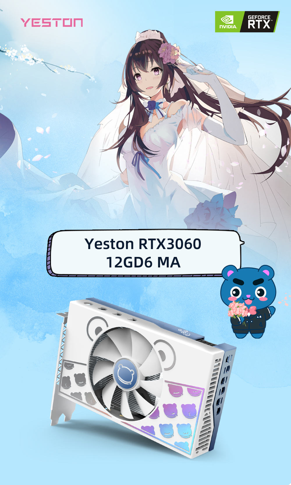 image for this item