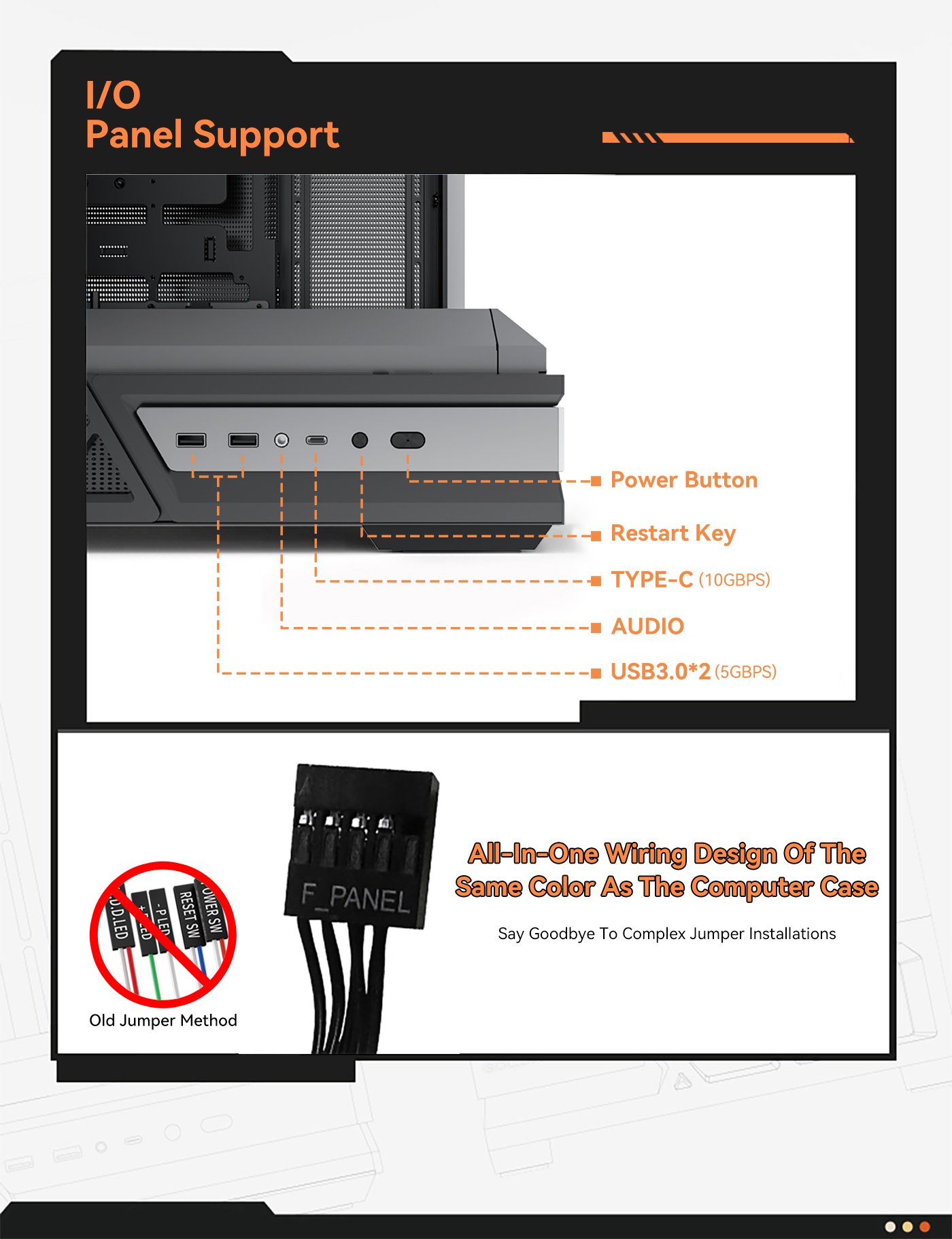 pc case