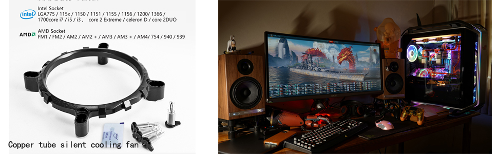 Copper tube silent cooling fan