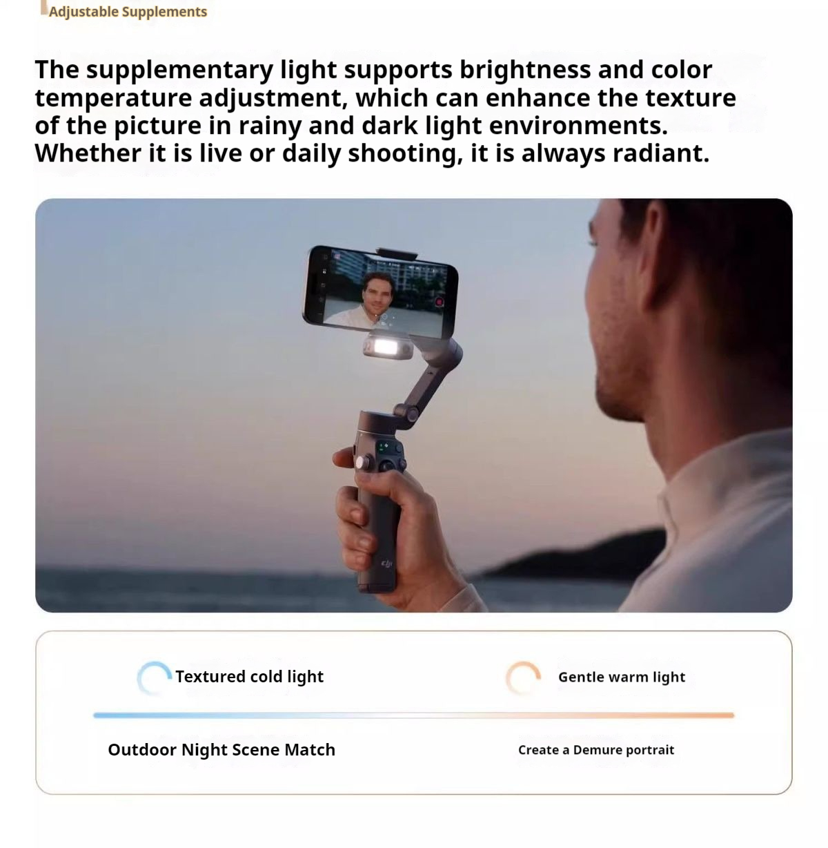 DJI Mobile7P Detailed Description