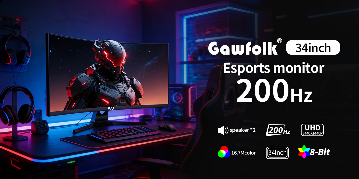 34-inch 4K 200Hz Gaming Monitor