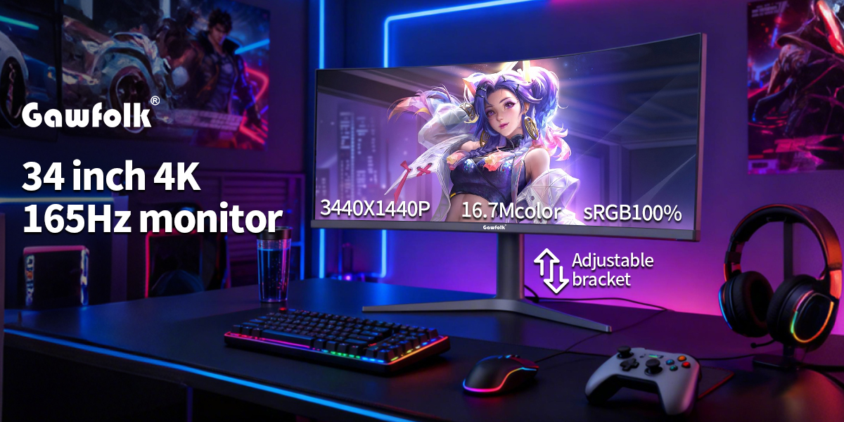 34" 4K 165Hz Desktop Monitor with Liftable Stand