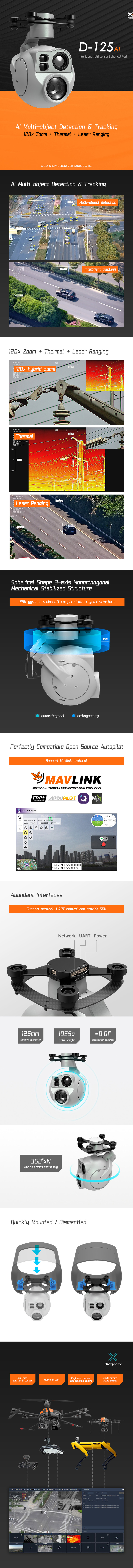 XF Robot-D-125AI Intelligent Multi-sensor Spherical Pod