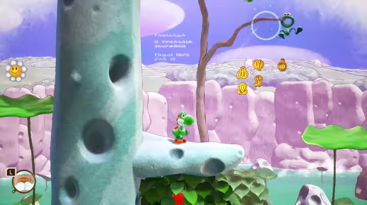 Yoshi and the Mysterious Book - Nintendo Switch 2