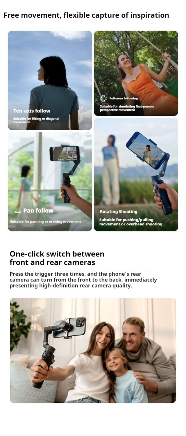 DJI Mobile8 Detailed Introduction