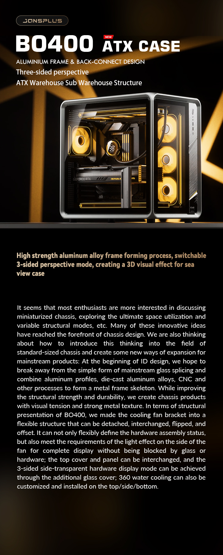 pc case