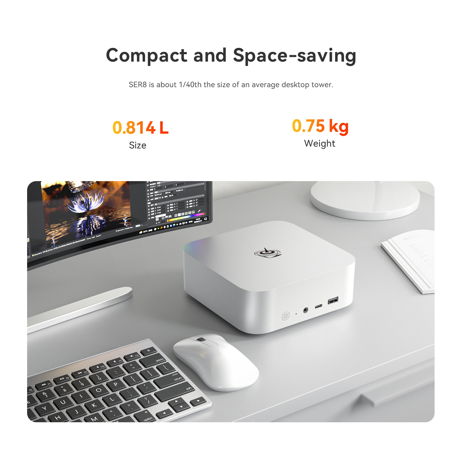 MINI PC
