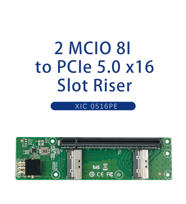 Dual MCIO to PCIe5.0