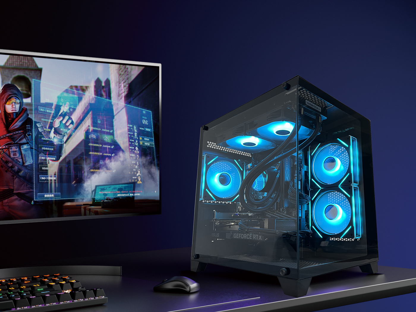 gaming pc