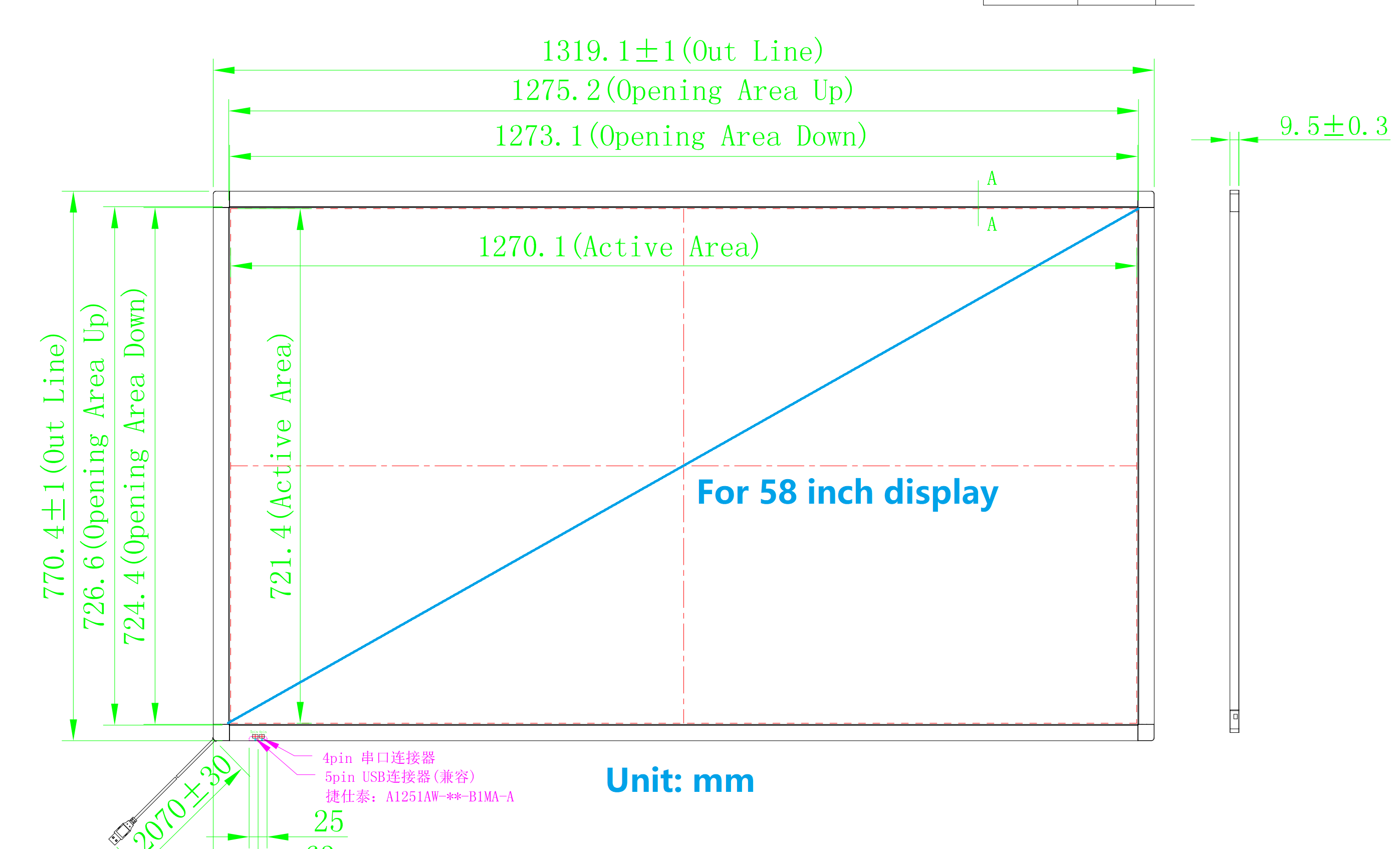 drawing for 58 inch IR touch frame