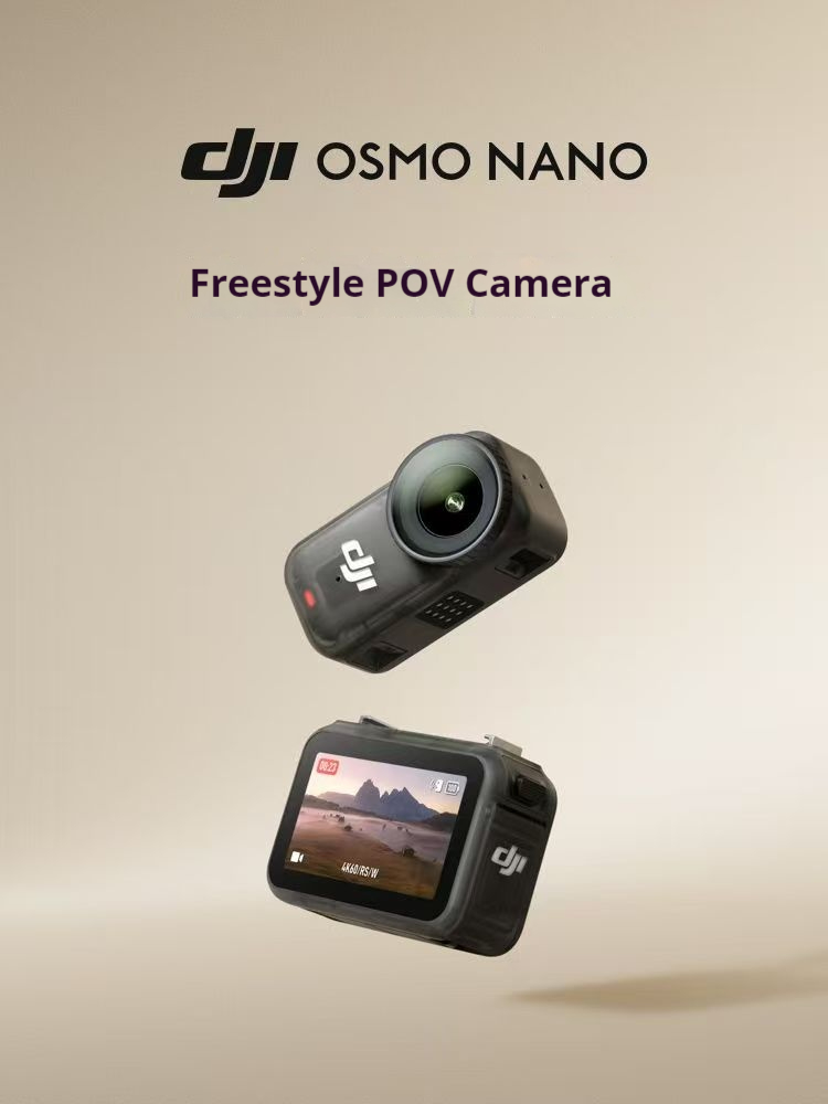 DJI Osmo Nano Detailed Introduction