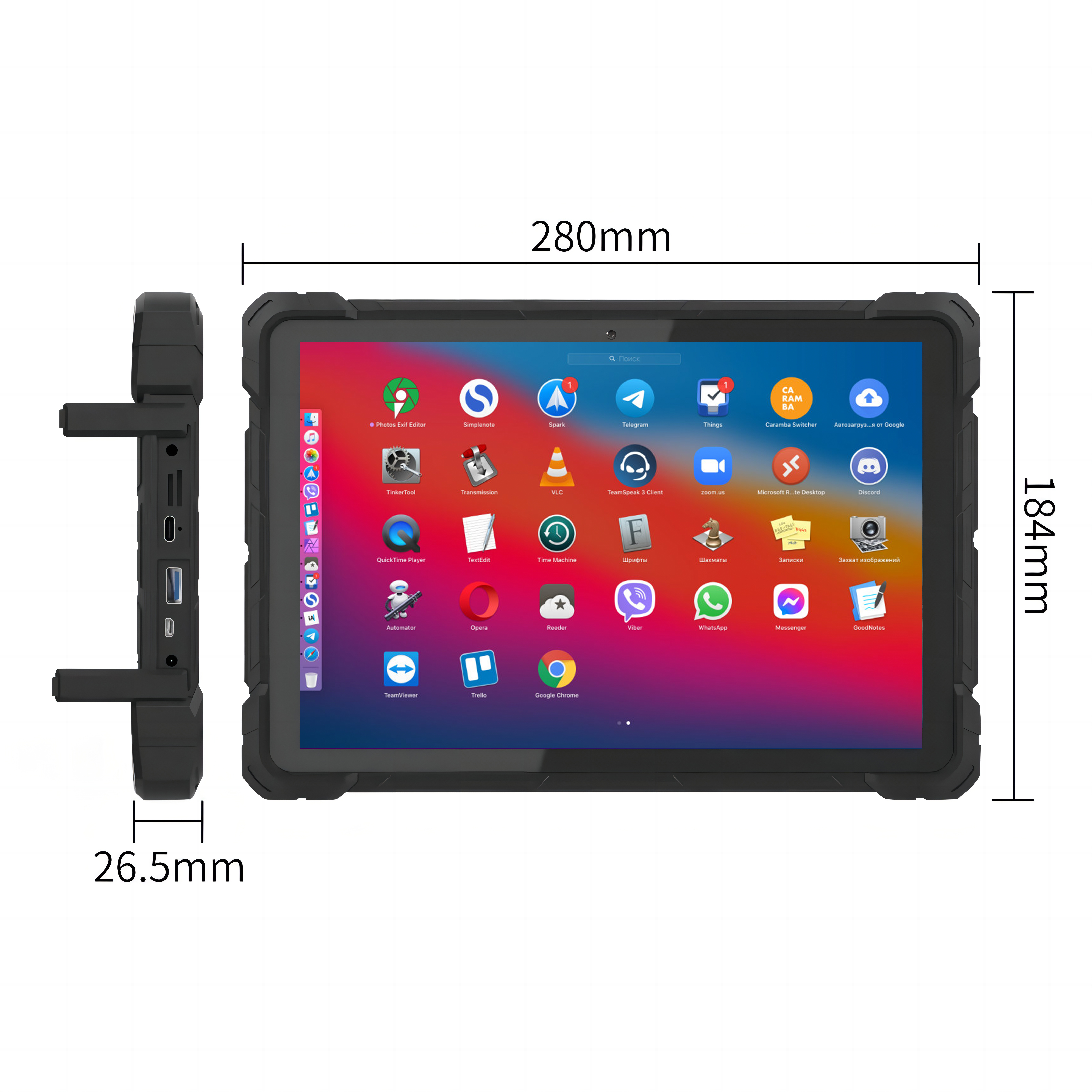 Ultra-Portable Rugged Tablet