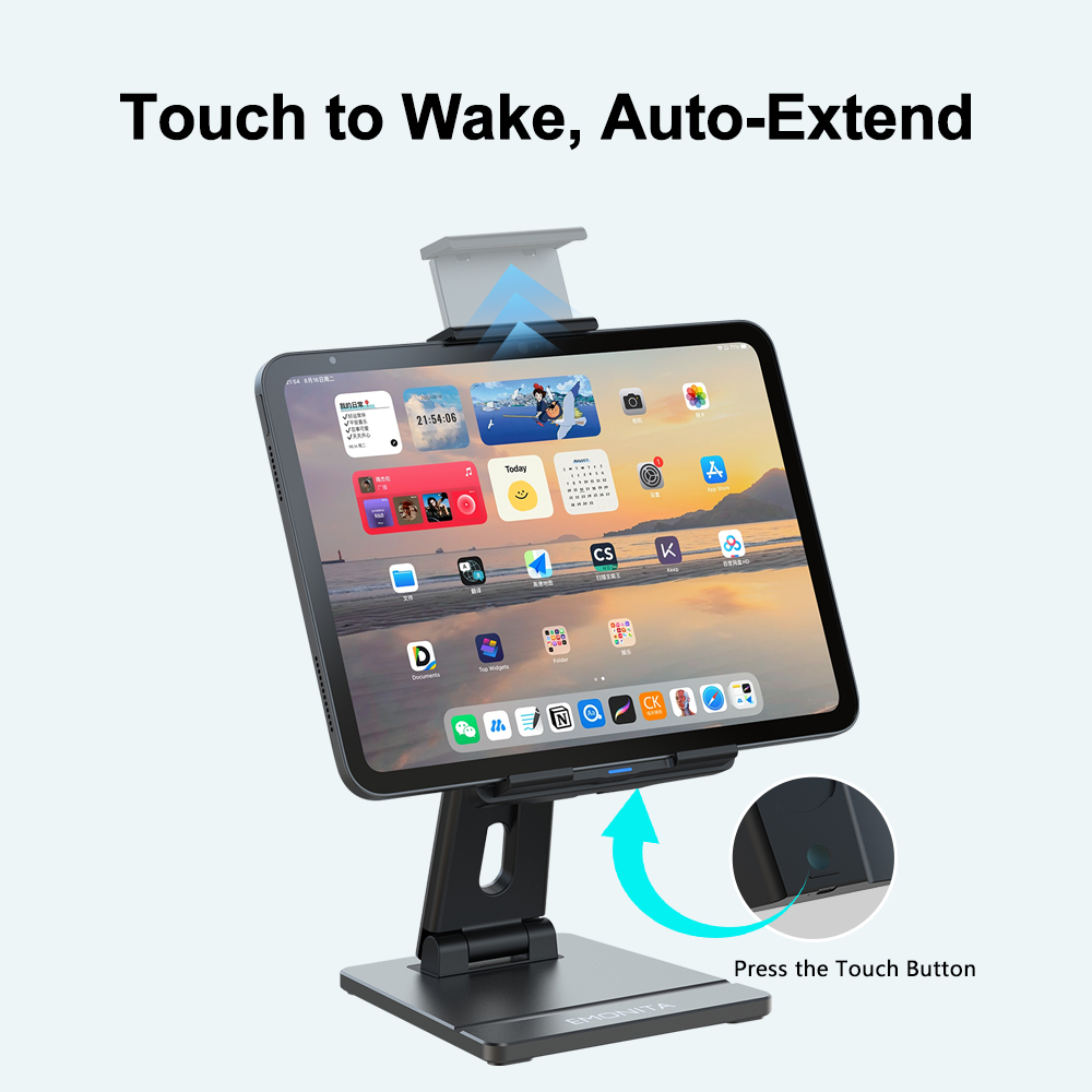 touch wake