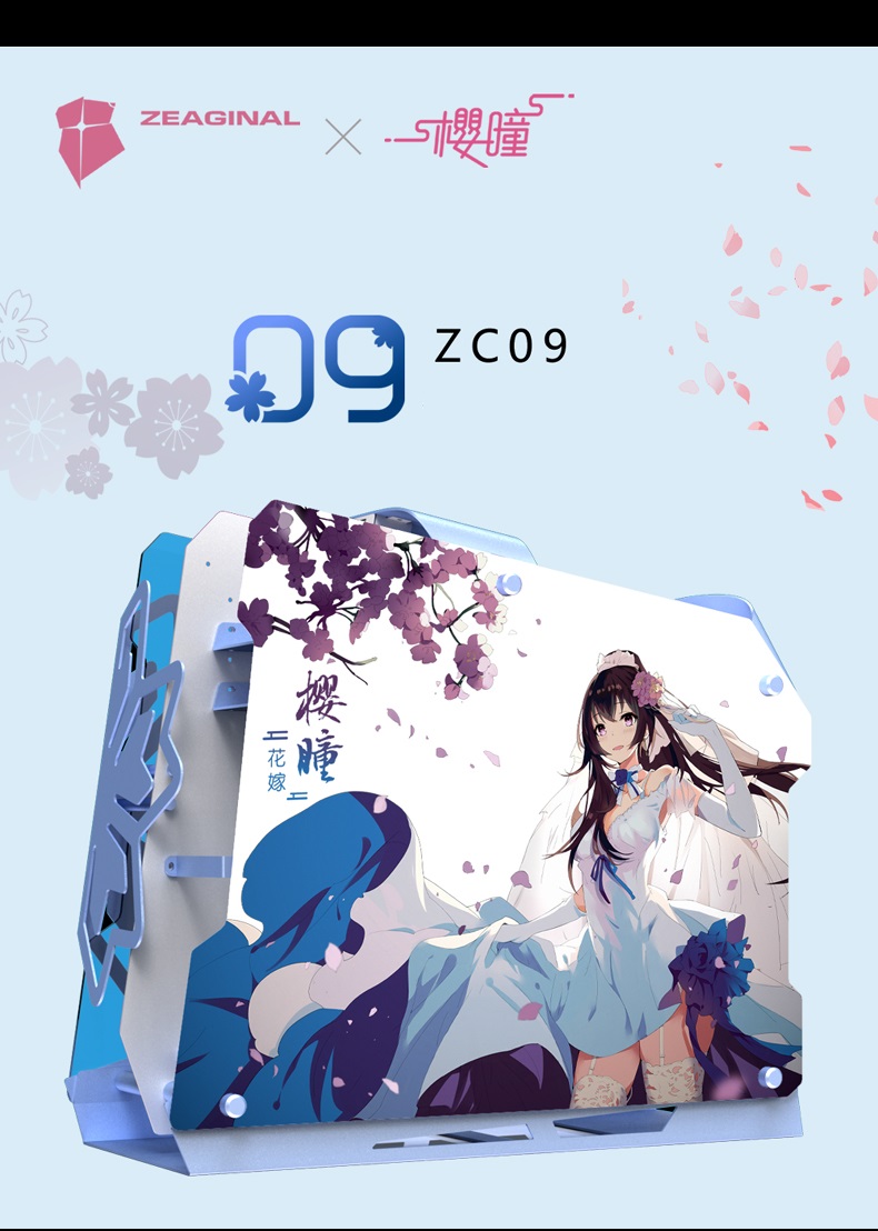 PCケース(自作PC用) ZEAGINAL ZC-09 Zeaginal ZC-09 *YESTON Tempered Glass Mini Computer Case