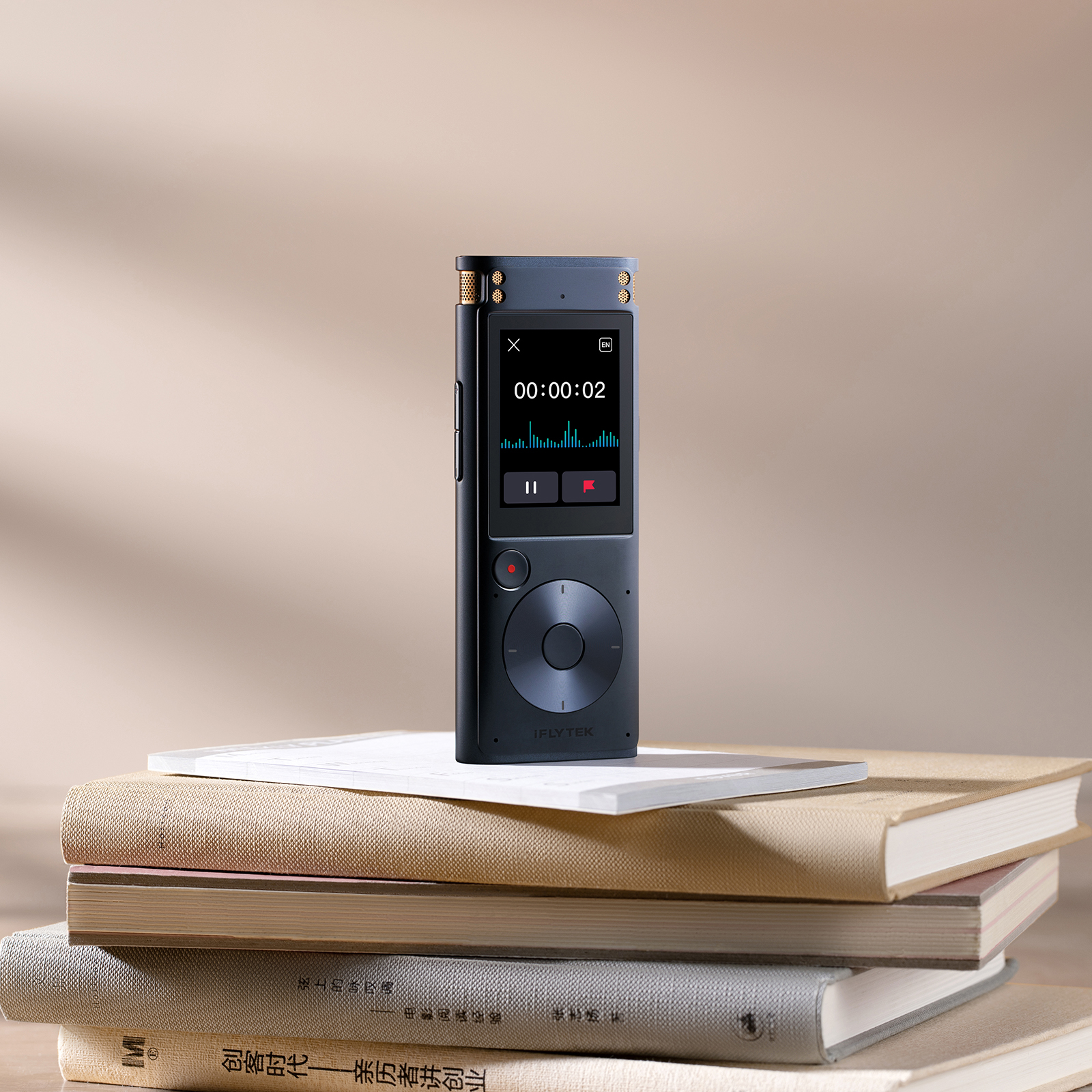 Recording to text device