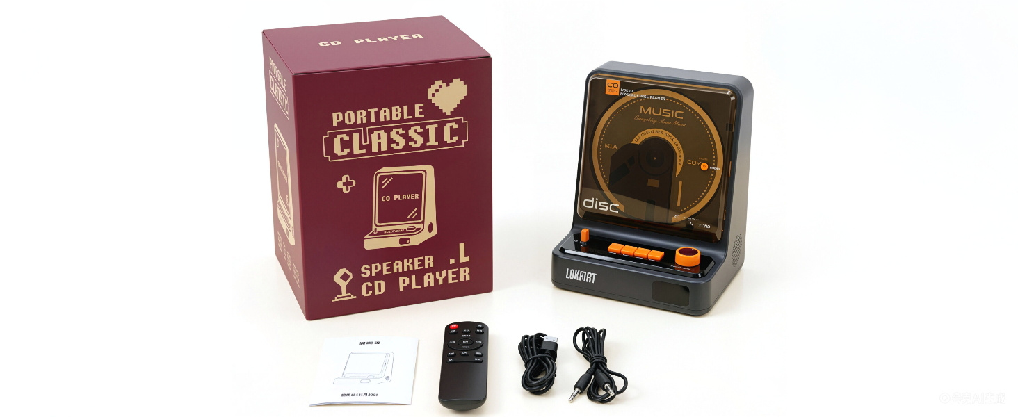 Personal Music Player