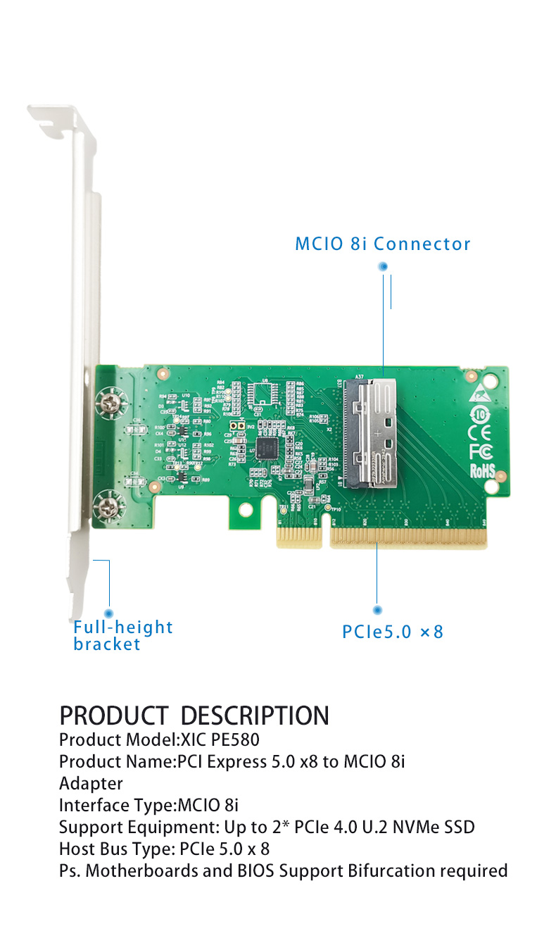 Shinreal PCIe5.0 x8 to MCIO 8i NVMe adapter