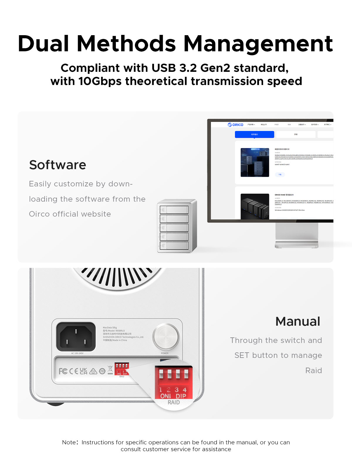 ORICO 5 Bay DAS Hard Drive Enclosure Support Raid & Daisy Chain USD3.0 2.5/3.5 inch HDD SSD for Ent