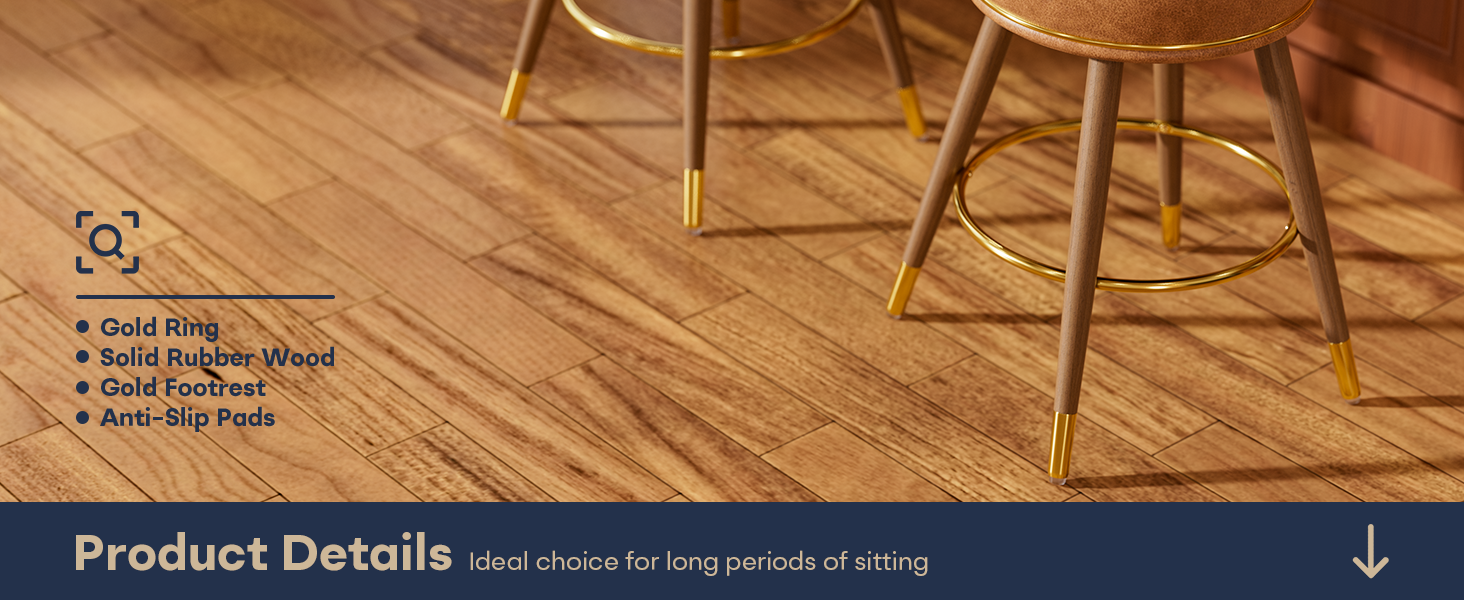 Bar Stool