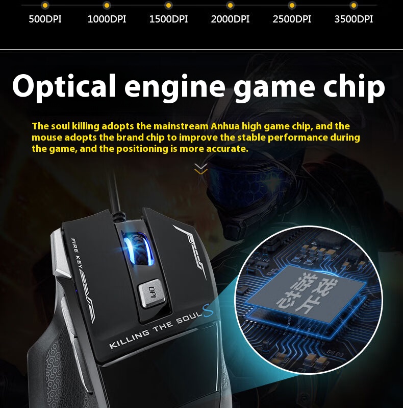 001 S12 Soulslayer II Black