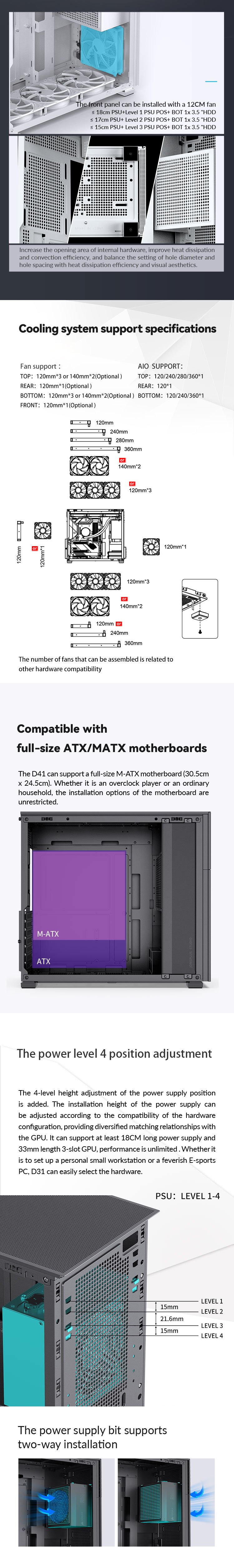 atx mid tower