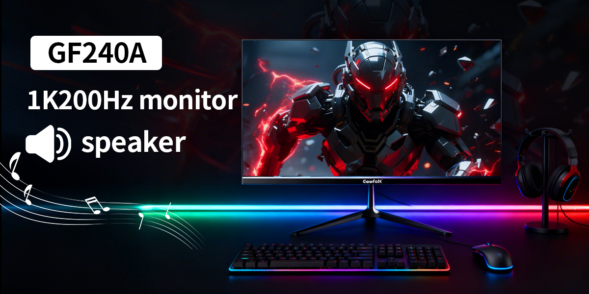 Introduction to a 24.5-inch 200Hz monitor