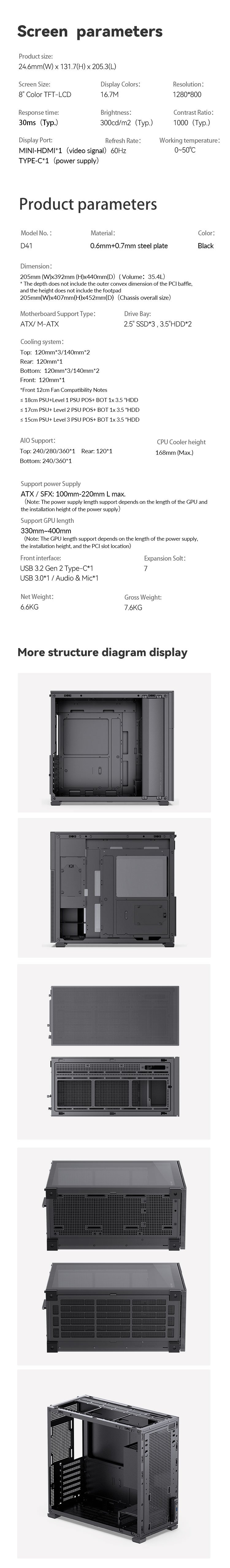 COOL CASE